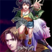 Raging Loop