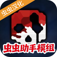 G沙盒仇恨内置指令版