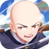 光之驱灵师