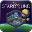 星界边境
