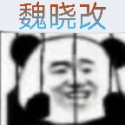 死神vs火影魏先森版bvn
