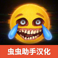 REPO国际服