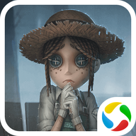 第五人格应用宝qq登录