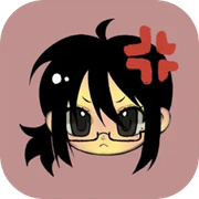 大喜之日