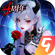 魔镜物语