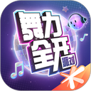 舞力全开派对最新版