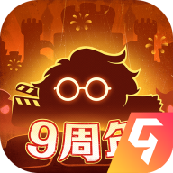 不思议迷宫2026