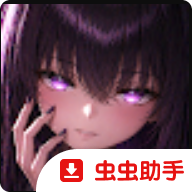 病娇妻子恐怖夜晚