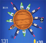 野人神枪