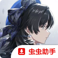 鸣潮国际服