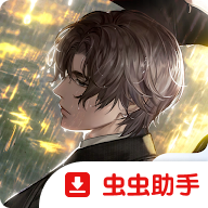 世界之外港台服