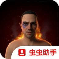 血色沙盒