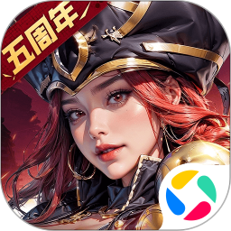 末日血战qq登录版