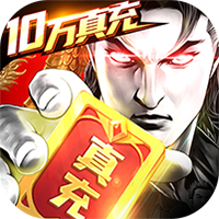 垂直火力微信