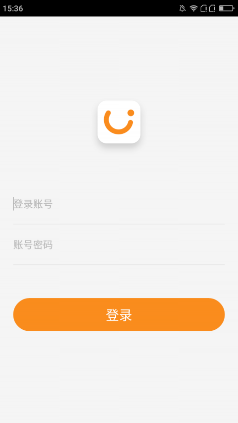 爱照护app
