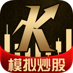 炒股达人手机版