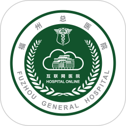 福州总医院app