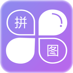 企盼照片拼图最新版
