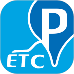 etcp停车管理系统