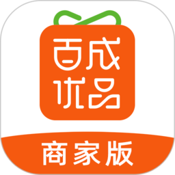 百成优品商家app