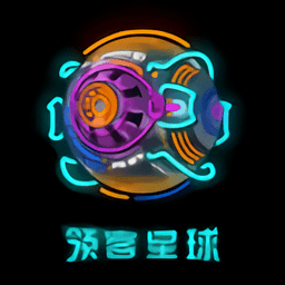 领客星球软件
