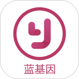 蓝基因初级护师app