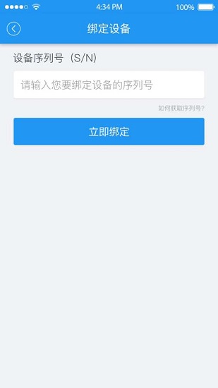 it侠软件