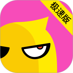花椒直播极速版