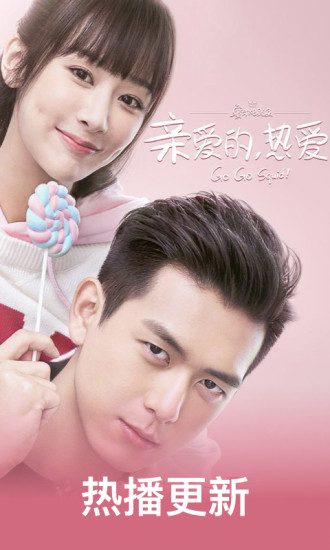 wtv影视大全6.5.2