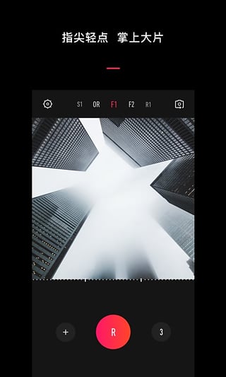vue最新版本