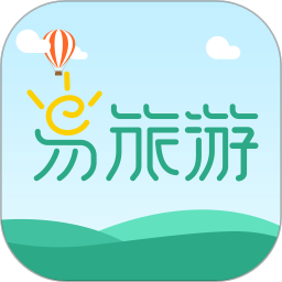 易旅游app