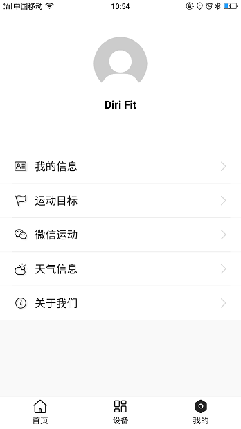 dirifitapp