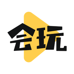 会玩视频app
