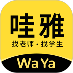 哇雅app