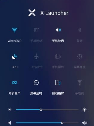 x launcher app