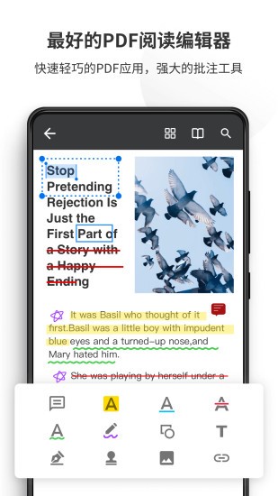 pdf reader pro官方版