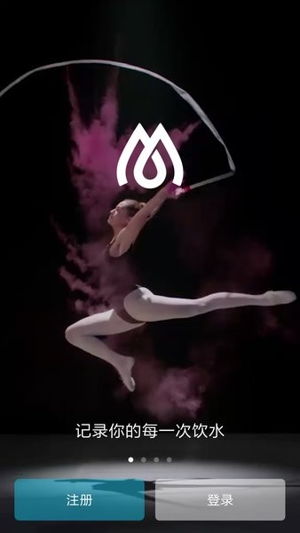 麦开app