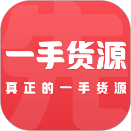 一手先app