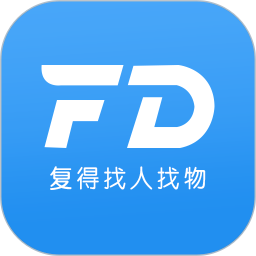 复得app