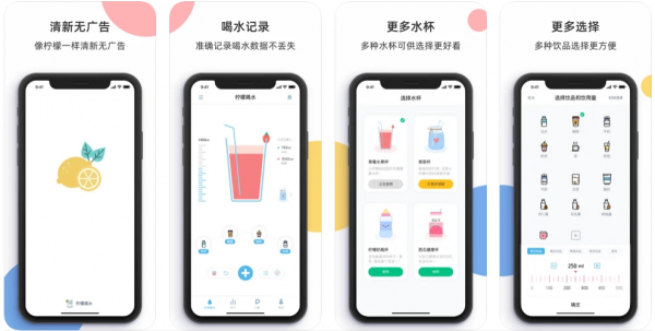 太神奇了！能改变你“坏习惯”5个手机App，不得不服！