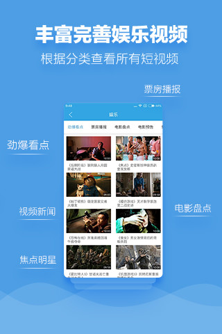 1905电影网app