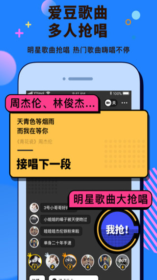 墨灵音乐最新版