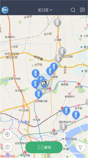安悦充电桩手机版