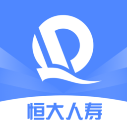 恒大人寿恒惠保app