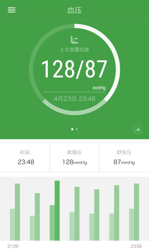 iband手环app官方下载