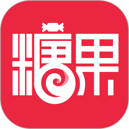 糖果省钱手机版