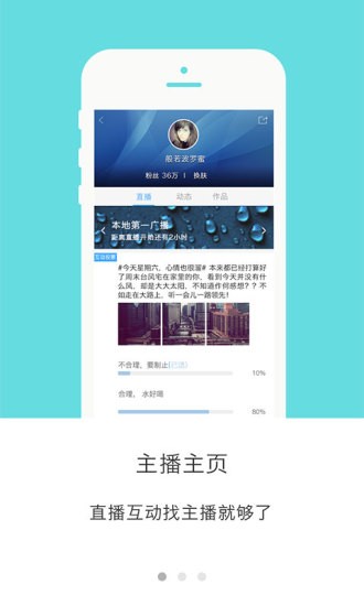 51听最新版