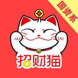 招财猫理财2021版