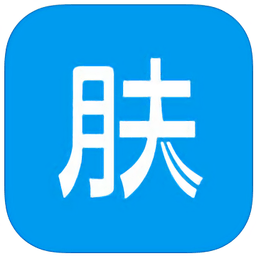 皮肤科在线咨询软件