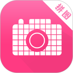 mix拼图app